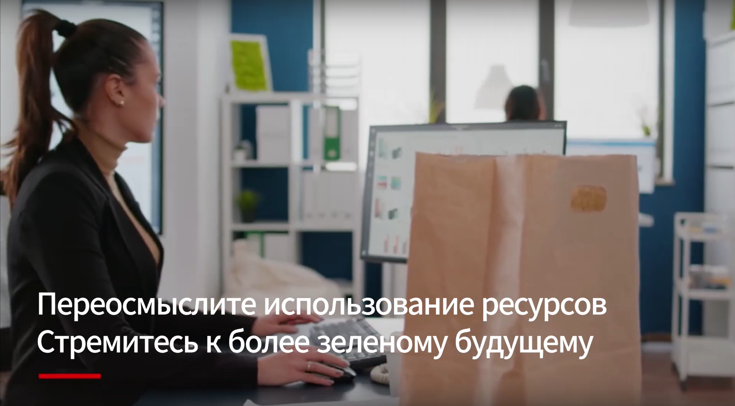 Ruizhi Machinery —Расширяйте возможности, управляй будущем