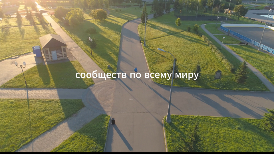 Ruizhi Machinery превращает охрану окружающей среды в образ жизни