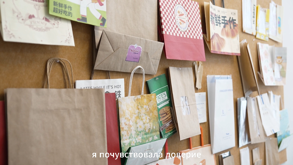 Ruizhi Machinery Paper Bag Machines-Создаём ценность, укрепляем партнёрство